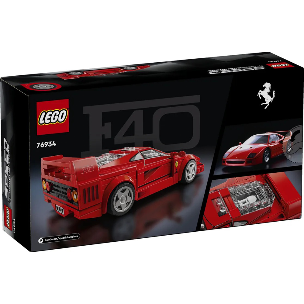 LEGO76934 Lego Speed Champions Ferrari F40 Supercarpapell.gr